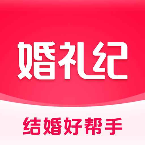 app-Logo