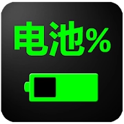 app-Logo
