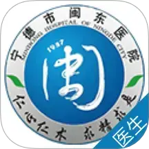 app-Logo
