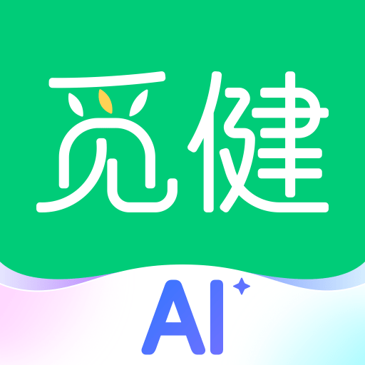觅健-重疾患者互助，医疗服务平台