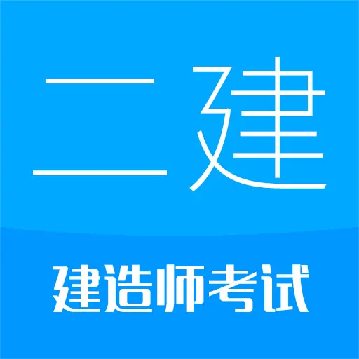 app-Logo