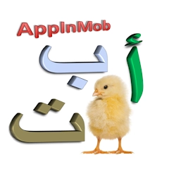 app-Logo