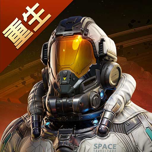 星球：重启-7 月 25 日重生服上线