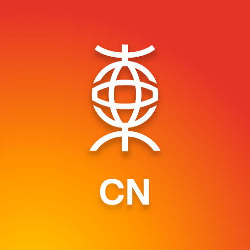 app-Logo