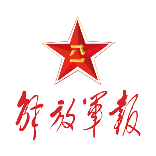 app-Logo