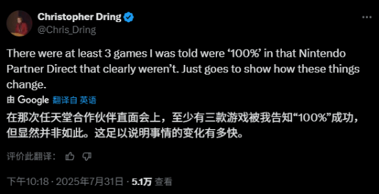 丢塔手游网