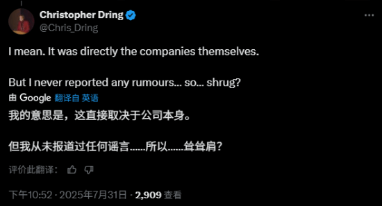 丢塔手游网