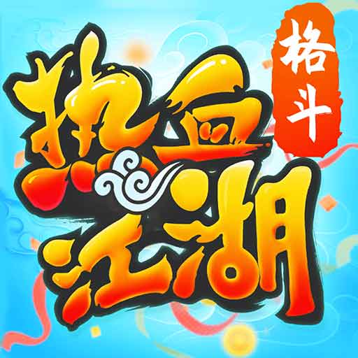 app-Logo