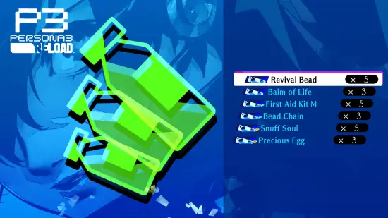 世嘉免费赠送 NS2 玩家女神异闻录 3：Reload 道具包 绑定账号就给！