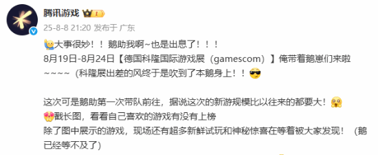 丢塔手游网