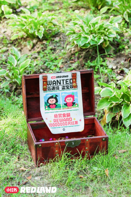 丢塔手游网