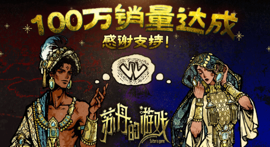 丢塔手游网