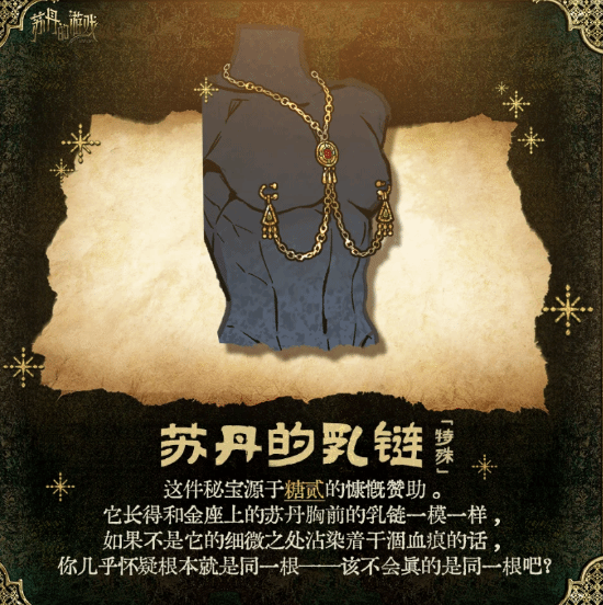 丢塔手游网