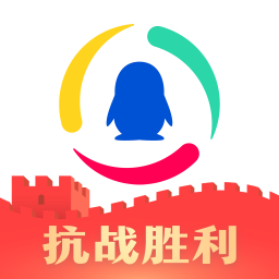腾讯新闻-专注热点新闻与优质资讯