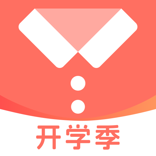 最美证件照-电子证件照换底色
