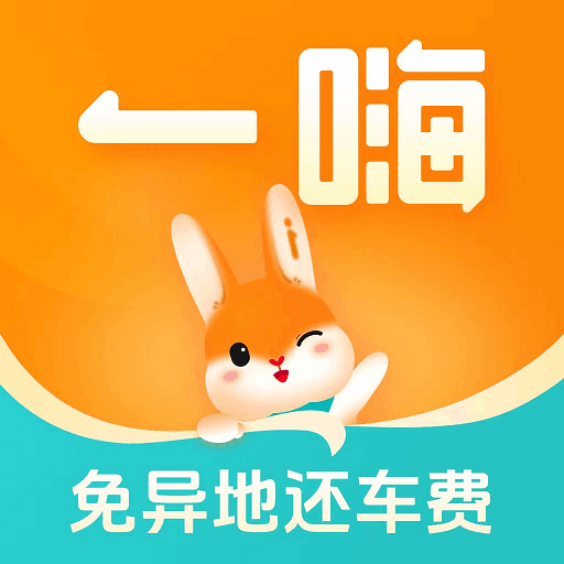 app-Logo