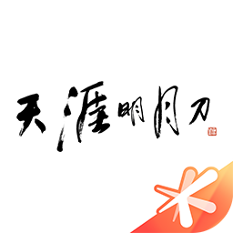 app-Logo