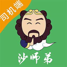 app-Logo
