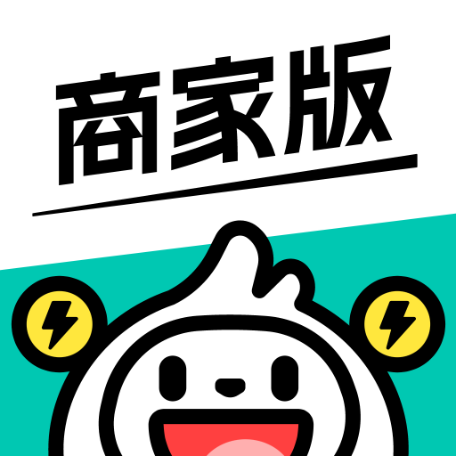 青团社招聘商家版-极速兼职招聘