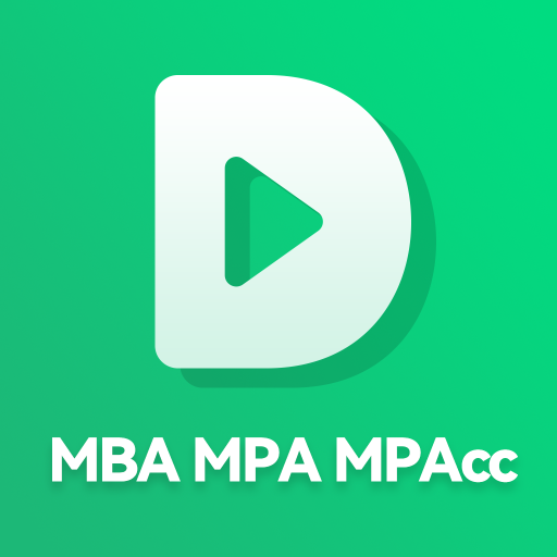 都学 MBA