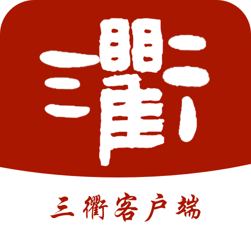 app-Logo