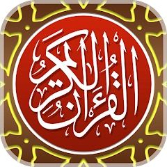 app-Logo