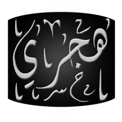 app-Logo