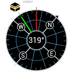 Micro Qibla (old)