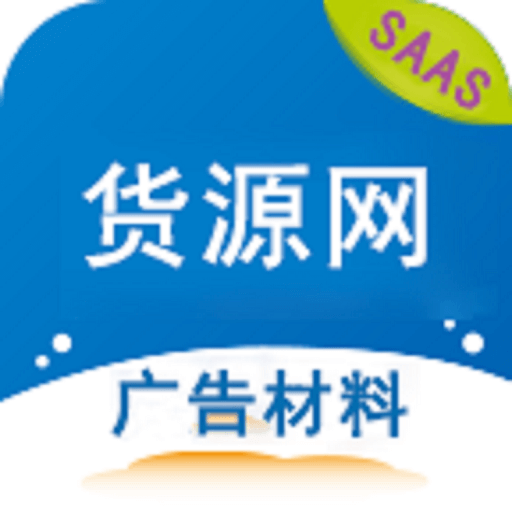 华唐 e 商