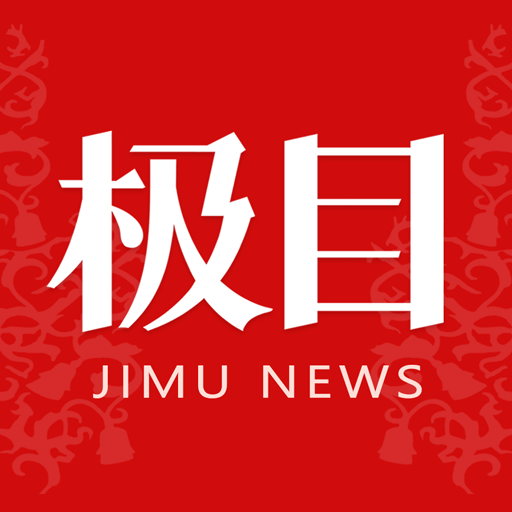 app-Logo