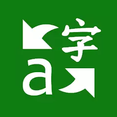 Translator