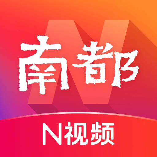 南方都市报