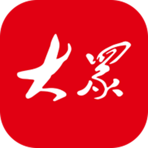 大众新闻
