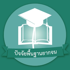 app-Logo