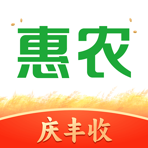 惠农网-产地货源一手价格