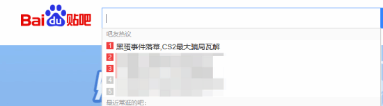 丢塔手游网