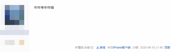 丢塔手游网