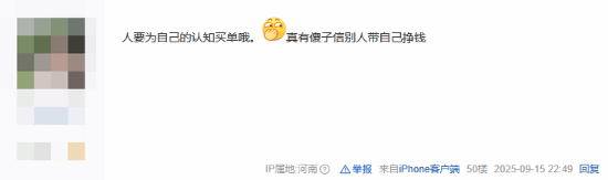 丢塔手游网