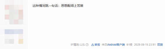 丢塔手游网