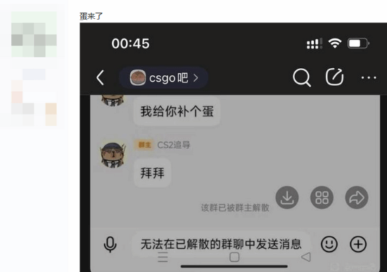 丢塔手游网