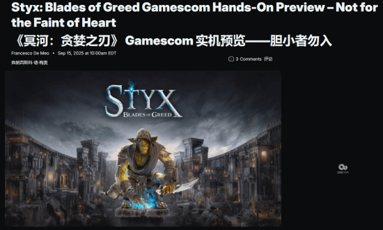 丢塔手游网