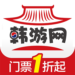 韩游网-韩国旅游