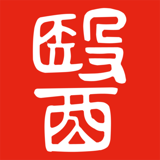 医学百科-更靠谱的医学知识