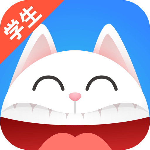 FiF 口语（学生）