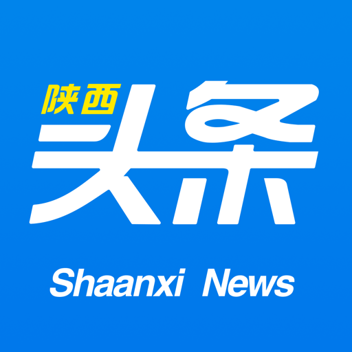 陕西头条