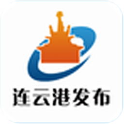 连云港发布
