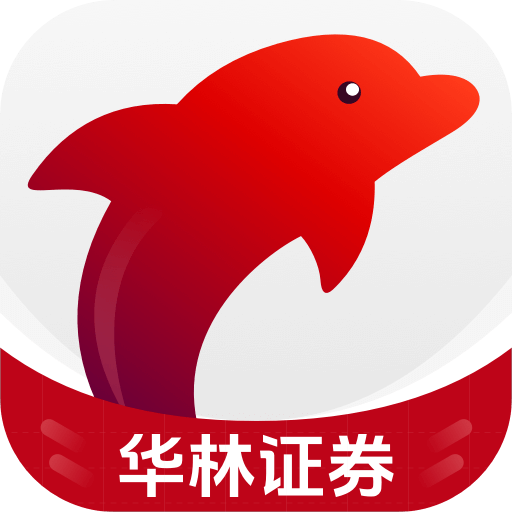 海豚财富-原华林财富交易软件