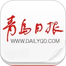 青岛观