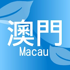 app-Logo