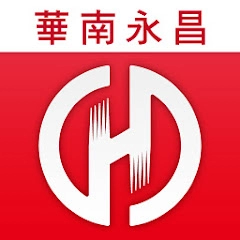 華南永昌 G PHONE 版